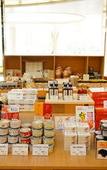Туры в отель Hakata Excel Hotel Tokyu Туры в отель Hakata Excel Hotel Tokyu