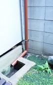 Туры в отель Yamamoto Ryokan Туры в отель Yamamoto Ryokan