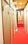 Туры в отель Yamamoto Ryokan Туры в отель Yamamoto Ryokan