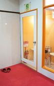 Туры в отель Yamamoto Ryokan Туры в отель Yamamoto Ryokan