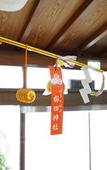 Туры в отель Yamamoto Ryokan Туры в отель Yamamoto Ryokan