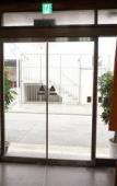 Туры в отель Yamamoto Ryokan Туры в отель Yamamoto Ryokan