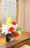 Туры в отель Yamamoto Ryokan Туры в отель Yamamoto Ryokan