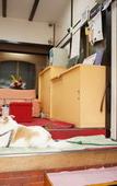 Туры в отель Yamamoto Ryokan Туры в отель Yamamoto Ryokan