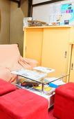Туры в отель Yamamoto Ryokan Туры в отель Yamamoto Ryokan