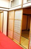Туры в отель Yamamoto Ryokan Туры в отель Yamamoto Ryokan