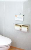 Туры в отель Yamamoto Ryokan Туры в отель Yamamoto Ryokan
