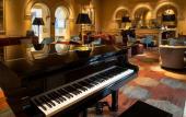 Туры в отель Hotel De Anza by IHG Туры в отель Hotel De Anza by IHG