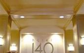 Туры в отель Hotel 140 Туры в отель Hotel 140