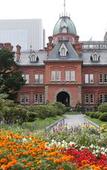 Туры в отель Vessel Inn Sapporo Nakajima Park Туры в отель Vessel Inn Sapporo Nakajima Park