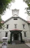 Туры в отель Vessel Inn Sapporo Nakajima Park Туры в отель Vessel Inn Sapporo Nakajima Park