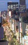 Туры в отель Vessel Inn Sapporo Nakajima Park Туры в отель Vessel Inn Sapporo Nakajima Park