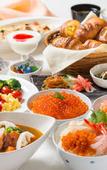 Туры в отель Vessel Inn Sapporo Nakajima Park Туры в отель Vessel Inn Sapporo Nakajima Park