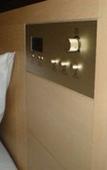 Туры в отель Hotel Hokke Club Sapporo Туры в отель Hotel Hokke Club Sapporo