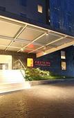Туры в отель Fiesta Inn Express Naucalpan Туры в отель Fiesta Inn Express Naucalpan