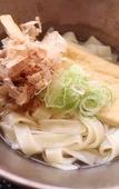 Туры в отель Prince Smart Inn Nagoya Sakae Туры в отель Prince Smart Inn Nagoya Sakae