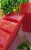 Туры в отель Khach s?n Mira Туры в отель Khach s?n Mira