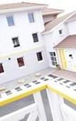 Туры в отель Hotel Premiere Classe Lyon Sud - Pierre Benite Туры в отель Hotel Premiere Classe Lyon Sud - Pierre Benite