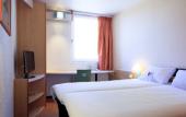 Туры в отель ibis Lyon Est Bron Туры в отель ibis Lyon Est Bron