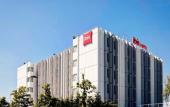 Туры в отель ibis Lyon Est Bron Туры в отель ibis Lyon Est Bron
