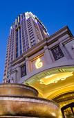 Туры в отель The COLI Hotel Shenzhen Туры в отель The COLI Hotel Shenzhen