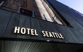 Туры в отель Hotel Seattle Incheon Airport Туры в отель Hotel Seattle Incheon Airport