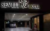 Туры в отель Hotel Seattle Incheon Airport Туры в отель Hotel Seattle Incheon Airport
