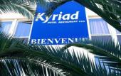 Туры в отель Kyriad Martigues Sud Туры в отель Kyriad Martigues Sud