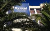 Туры в отель Kyriad Martigues Sud Туры в отель Kyriad Martigues Sud