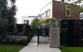 Туры в отель Hotel Eco Boutique Bidasoa Туры в отель Hotel Eco Boutique Bidasoa