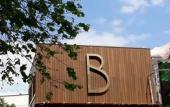 Туры в отель Hotel Eco Boutique Bidasoa Туры в отель Hotel Eco Boutique Bidasoa