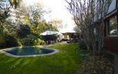 Туры в отель Hotel Eco Boutique Bidasoa Туры в отель Hotel Eco Boutique Bidasoa