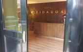 Туры в отель Hotel Eco Boutique Bidasoa Туры в отель Hotel Eco Boutique Bidasoa