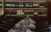 Туры в отель Hotel Eco Boutique Bidasoa Туры в отель Hotel Eco Boutique Bidasoa