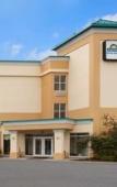 Туры в отель Days Inn & Suites by Wyndham Albany Туры в отель Days Inn & Suites by Wyndham Albany