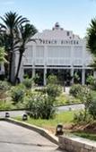 Туры в отель Mouratoglou Hotel & Resort Туры в отель Mouratoglou Hotel & Resort