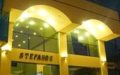Туры в отель Epiqus Hotel Туры в отель Epiqus Hotel