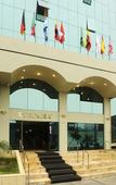 Туры в отель Epiqus Hotel Туры в отель Epiqus Hotel