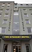Туры в отель The Social Hub Rotterdam Туры в отель The Social Hub Rotterdam