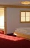 Туры в отель Hotel Alpenpanorama Туры в отель Hotel Alpenpanorama
