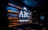 Туры в отель ABC Hotel Туры в отель ABC Hotel