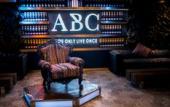 Туры в отель ABC Hotel Туры в отель ABC Hotel