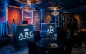 Туры в отель ABC Hotel Туры в отель ABC Hotel