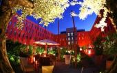 Туры в отель Radisson Blu Hotel Toulouse Airport Туры в отель Radisson Blu Hotel Toulouse Airport