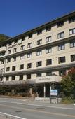 Туры в отель Hotel Route-Inn Kawaguchiko Туры в отель Hotel Route-Inn Kawaguchiko
