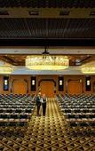 Туры в отель Maritim Hotel Konigswinter Туры в отель Maritim Hotel Konigswinter
