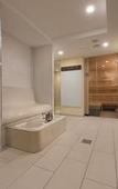 Туры в отель Maritim Hotel Konigswinter Туры в отель Maritim Hotel Konigswinter