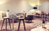 Туры в отель Mercure Compiegne Sud Туры в отель Mercure Compiegne Sud