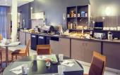 Туры в отель Mercure Compiegne Sud Туры в отель Mercure Compiegne Sud
