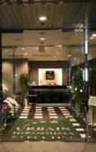 Туры в отель Urbain Hiroshima Executive Туры в отель Urbain Hiroshima Executive